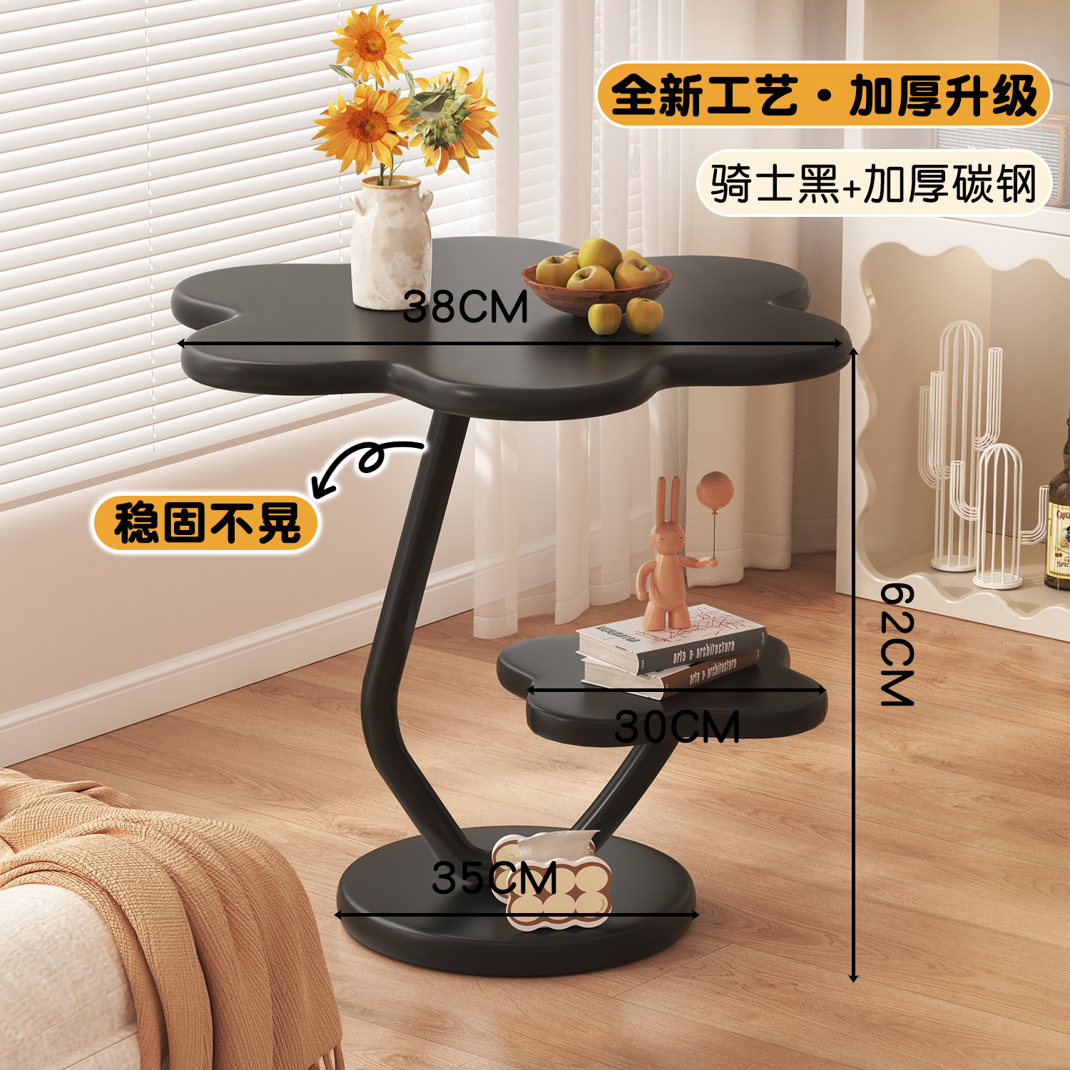 (업그레이드) 나이트 블랙