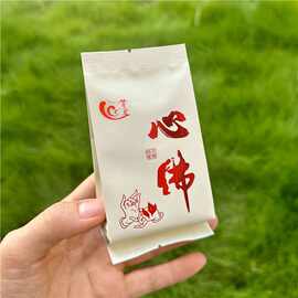 心佛老枞水仙 福建武夷山岩茶新茶高货乌龙50年树龄