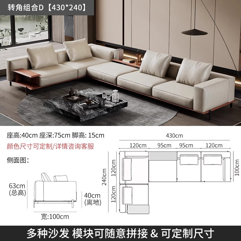 Italiano Braira Braira arco S esquina tela de algodón lino poliform sofá diseñador de gran casa