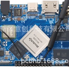 orangepi4嵌入式安卓linux电脑六核4G16G香橙派RK3399芯片开发板