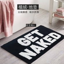 ֲ�q�����w�S��̺�ؽq��ĸ�؉|ԡ���l���g������ˮ�_�|�əCϴ�؉|