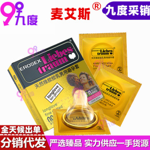 ����˹�R���׳��������������2ֻ�b��ȫ�� ������Ȥ����Ʒ���l