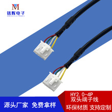 ���lHY2.0-4P��̖��2464�����p�^���Ӿ�PH XH 2547��о�o�׾�