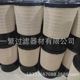 供应三一挖掘机滤芯 SY20 60023849 AF25550 P822686 空气滤芯