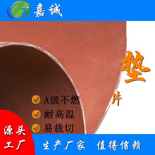 �ͺϹ��w�|Ƭ �ߜط����|Ƭ ���F�÷��m�|Ƭ �L�C���m�|Ƭ