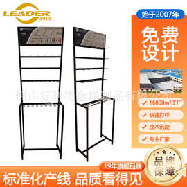 厂家定制汽车雨刮器展示架无痕无骨雨刷器收纳架多排挂钩带广告牌