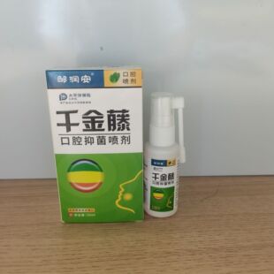 �u����ǧ����30ml��ǻ�־������־�Һ