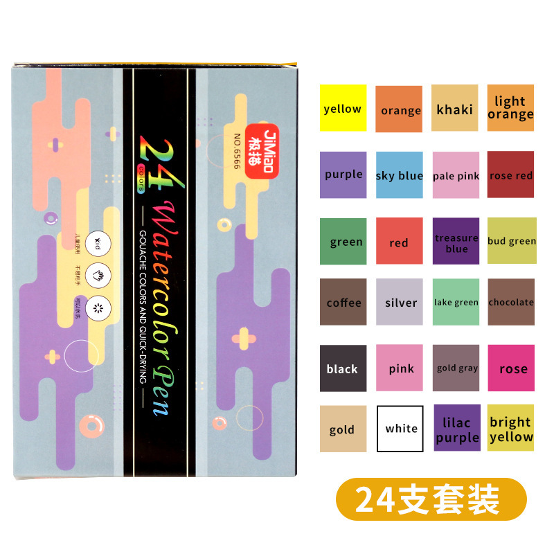 Nueva tiza de agua transfronteriza cuenta de mano pintada graffiti tarjeta de felicitación de bricolaje manicura base de algodón a base de agua varilla delgada marcador de polvo de agua