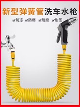 ϴ܇ˮ�����Ç����߉����^�_ϴ�����������ɹ�ˮ��ܛ���ԁ�ˮ��ϴ