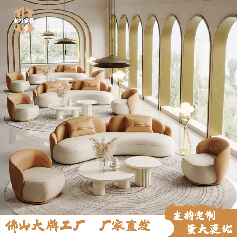 Салон красоты магазин одежды в лобби отеля