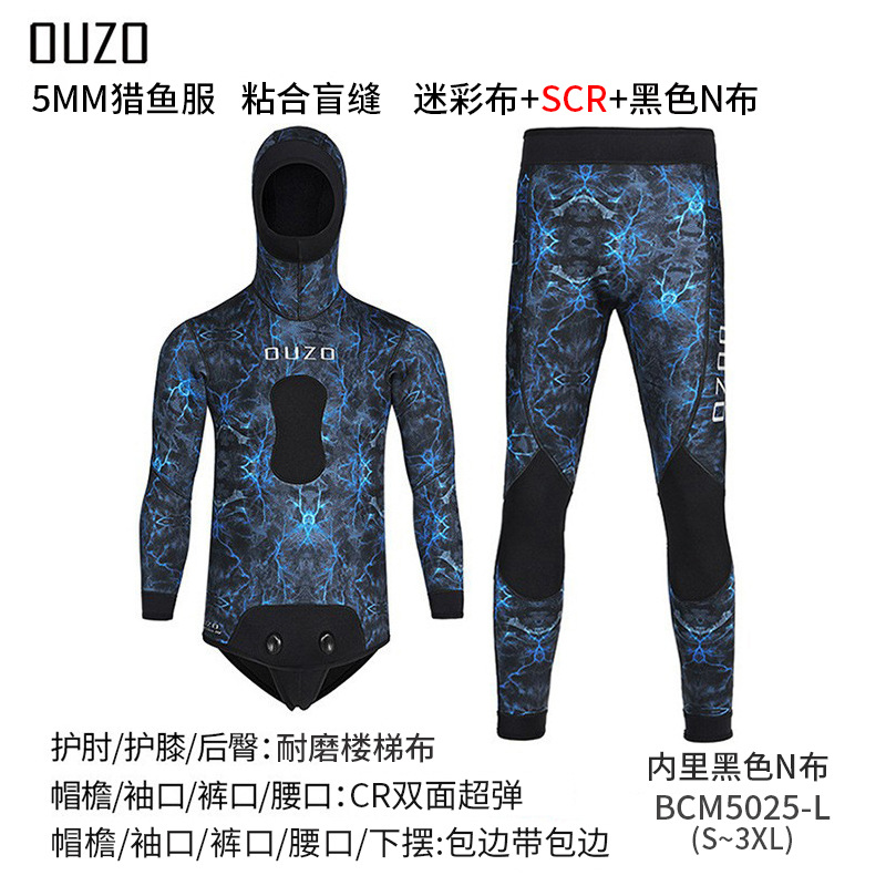 Traje de buceo de 5 mm para hombre, traje de buceo de camuflaje de dos piezas con capucha, grueso, resistente al frío y cálido, traje de buceo profesional para pesca y caza.