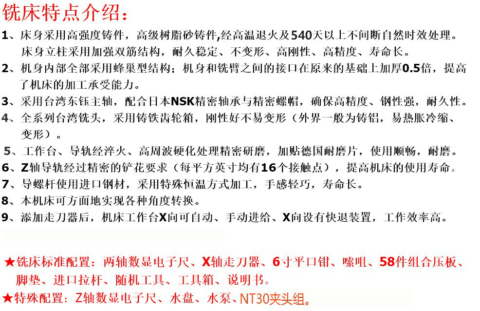 O1CN01RQXQeU1ihrBxYiwXE_!!1635