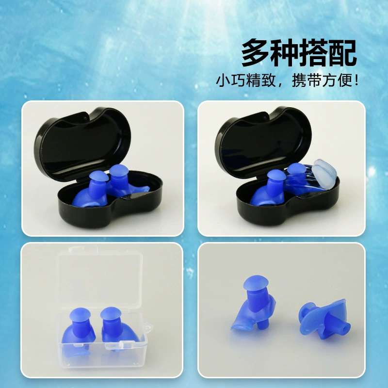 Silicone waterproof earplugs for swimming, factory direct supply, wholesale