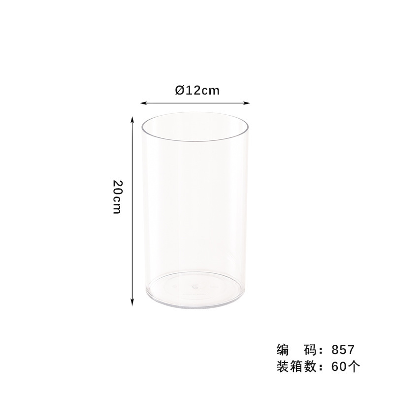 高透明模造ガラスプラスチック花瓶食品級プラスチック花瓶高級植物水培器アクリル花瓶|undefined