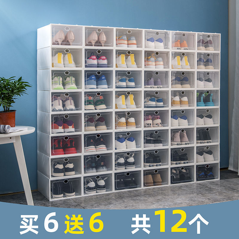 Transparent shoe box installation-free plastic storage box foldable and removable dormitory space-saving artifact dust-proof and moisture-proof