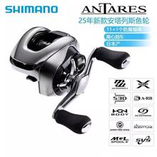 SHIMANO 25�����˹ANTARES MGL�hͶ����·��ˮ��݆