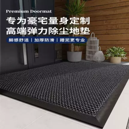 入户门地垫家用门口弹力门垫耐脏防滑踩脚垫室内进门地毯门前垫子