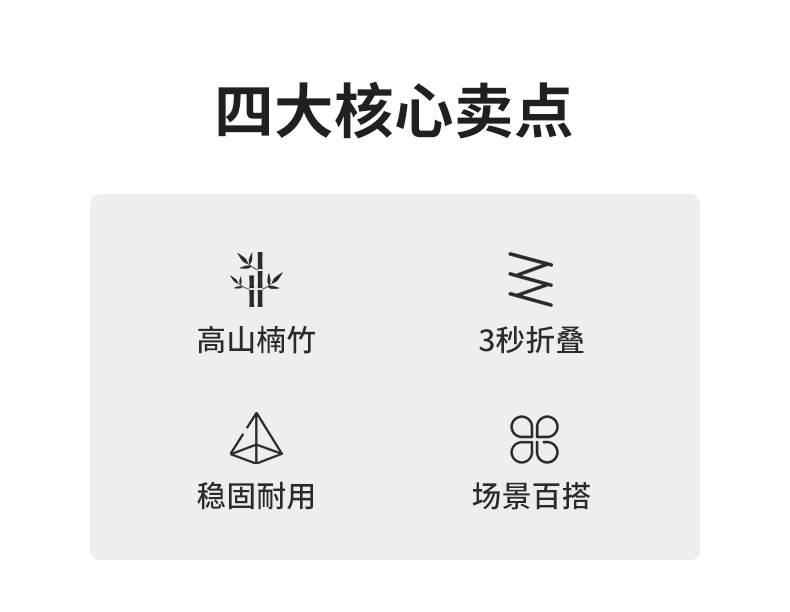 吧台椅详情_02.jpg
