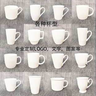 ���������մɱ��R�˱�ӡ��logo�YƷ�V�濧�ȱ��Ӷ��YƷ���F�����s