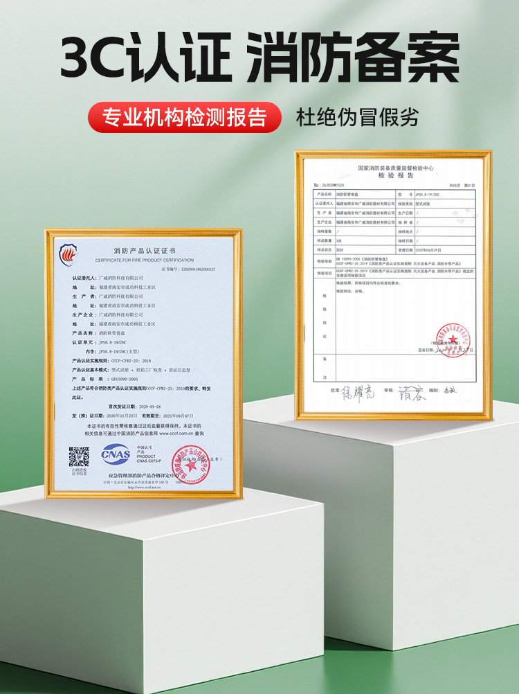 详情页3.jpg