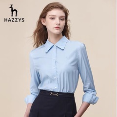 跨境哈吉斯hazzys纯棉长袖衬衫上衣春秋季休闲衬衣ASCSK12CX03