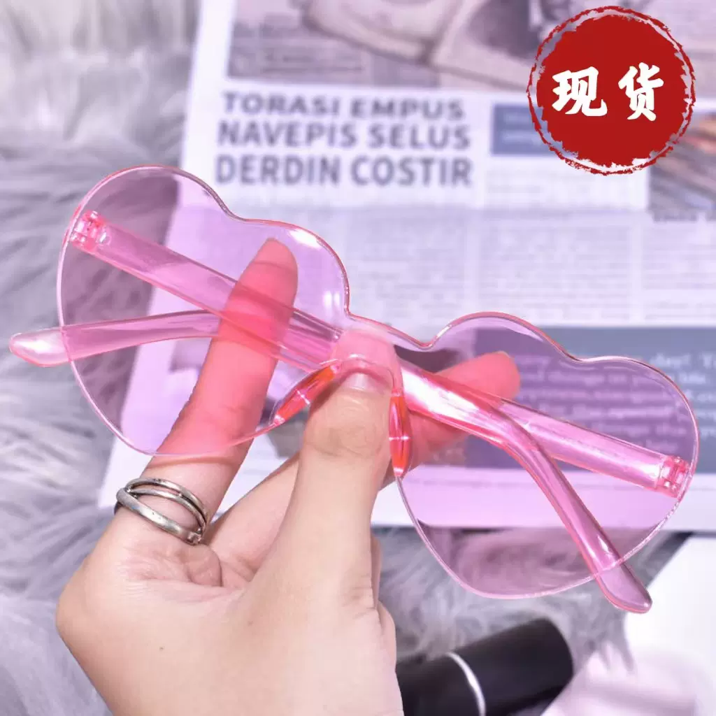 桃心太阳镜 爱心太阳眼镜 果冻色无框心型连体眼镜 舞会派对眼镜