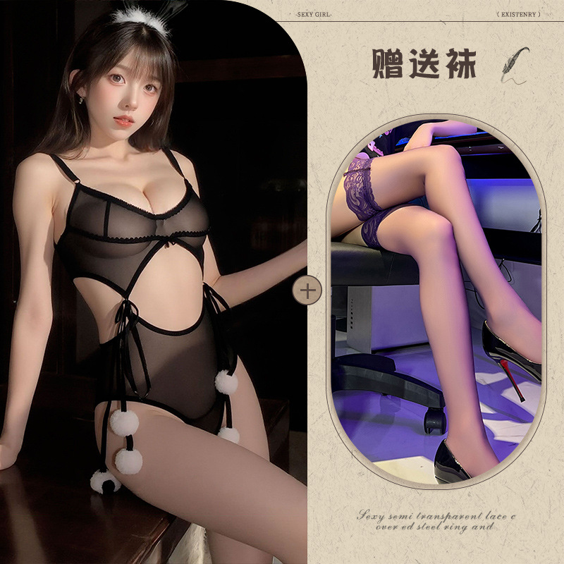 블랙 + 블랙 스타킹
