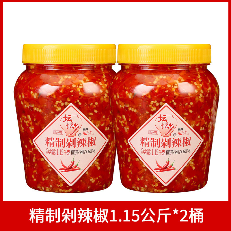 タンタンシャン チリペッパー 2.3kg 業務用 湖南名物 タンタンシャンビビンバ チリソース チリペッパーフィッシュヘッドソース その他|undefined