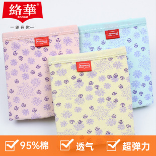 �ɗl�j�A2693Ůʿ�����ރ�ѝ�и��������m�R����͸��Ůʿ��ѝ���l