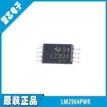 LM2904PWR �zӡL2904 TSSOP-8 ȫ��ԭ�b �p·ͨ���\��Ŵ���оƬ