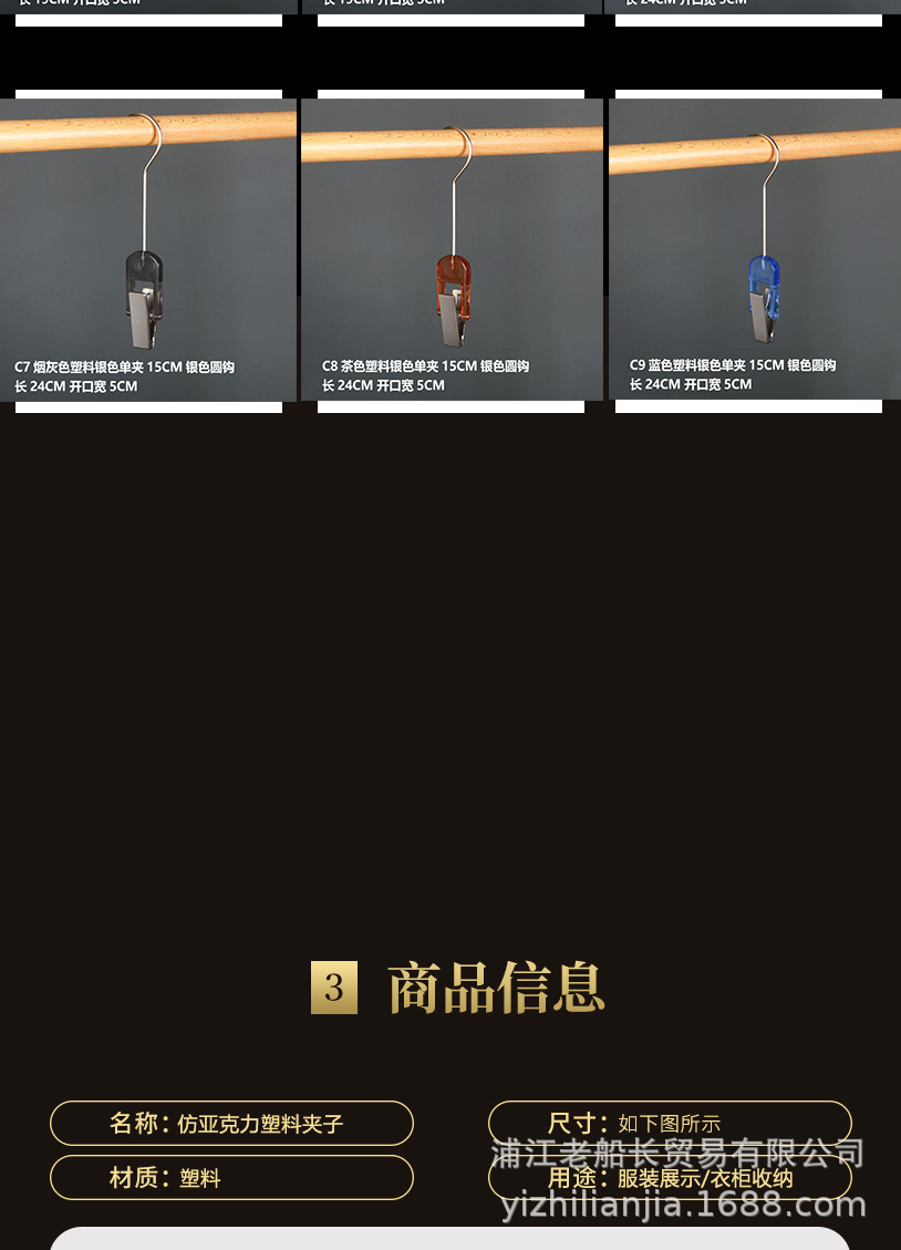 C-_Users_Admin_Desktop_999_05.