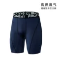 navy blue shorts