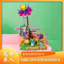 ���lС�w���eľ���g���@���ƴ��[��ģ�ͻ��\������ƴ��Ů���Y��