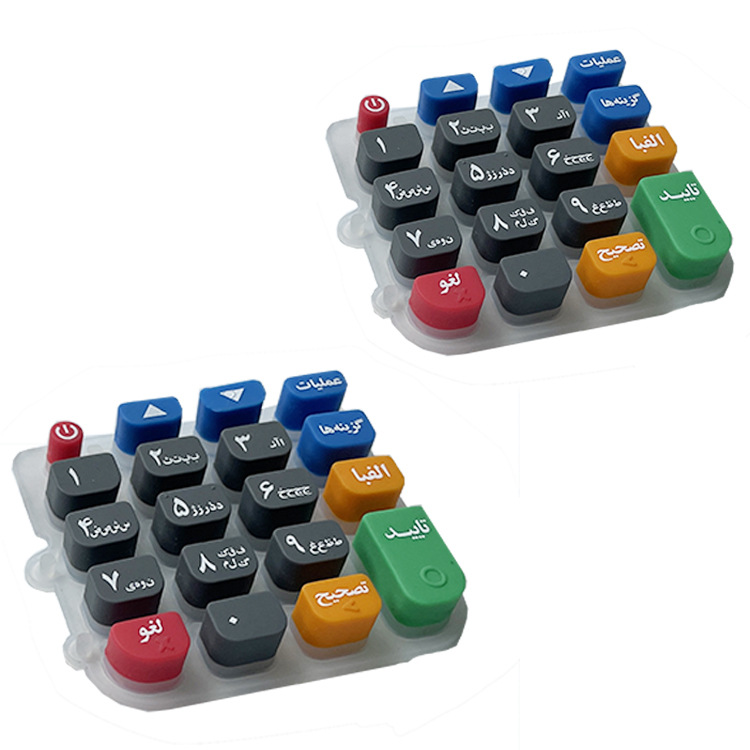 多色硅胶按键2
