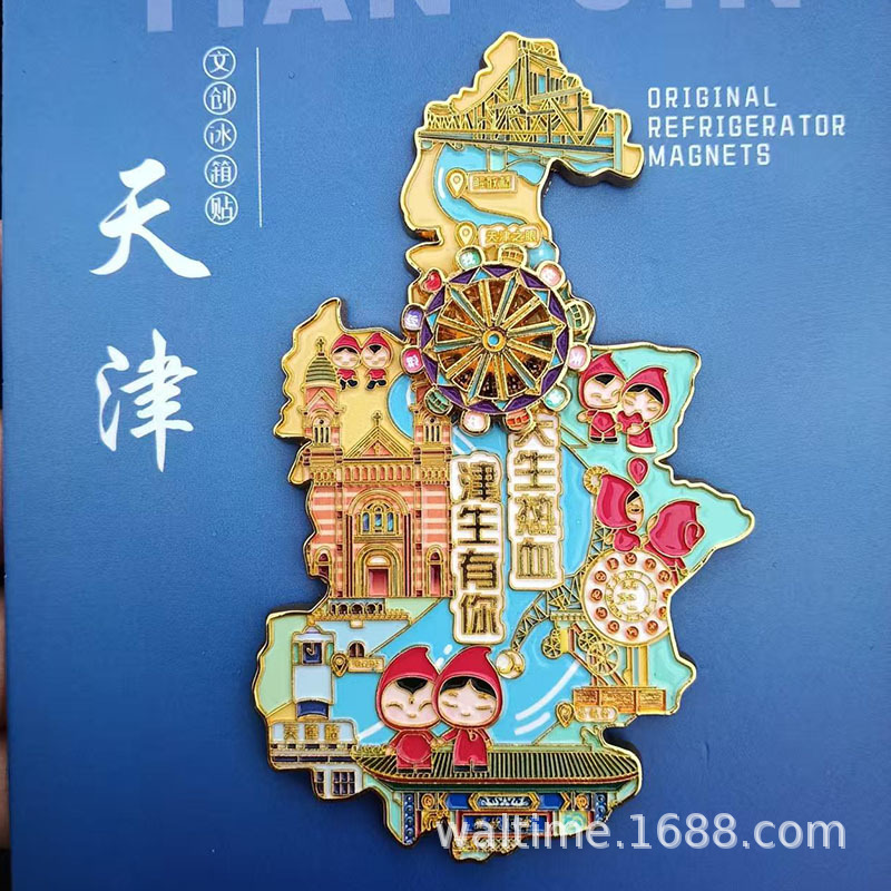 微信图片_20250702092812