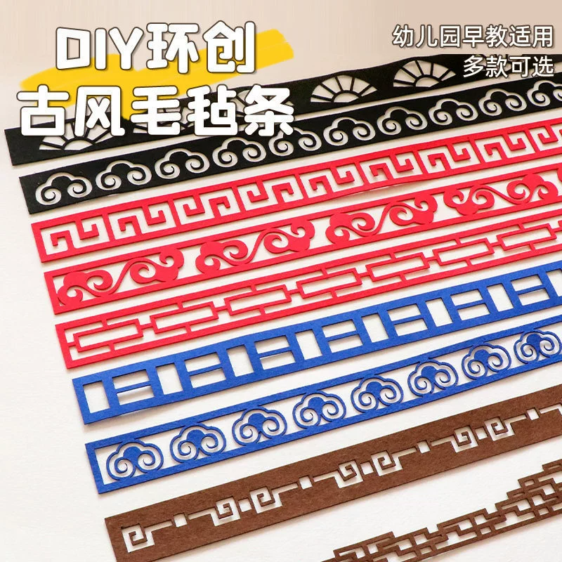 Креативное расположение стен классной комнаты в детском саду