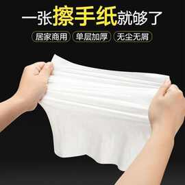 卷纸厕所一次性檫手纸厨房酒店商用纸巾纸批发厂家