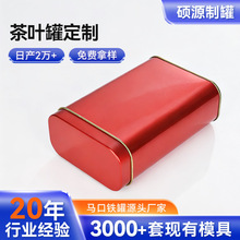 S~FlͨýٹaLܷRF޼ӹ