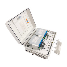 8о������|������ IP55��ˮ���m ����ABS��ȼ FTTX���w�侀��