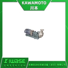 KAWAMOTO QFS/QFSHϵвPxı ИI Һw坍