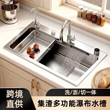 �w���ٲ�����ˮ�۴�β�304���P䓏N��ϴ����ϴ���ϴ�˳�̨����