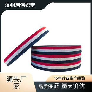 2.5CM�l�y�ʎ�300D�ܼy��]�gɫ�������ƒ��K���Ь�����o���h��