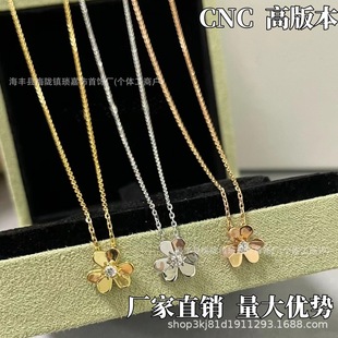 �߱���CNC��ˇ���������~����Ů�18k���p�ݸ߼��������i���