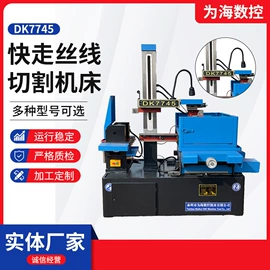 电火花;通用配件;其他泵