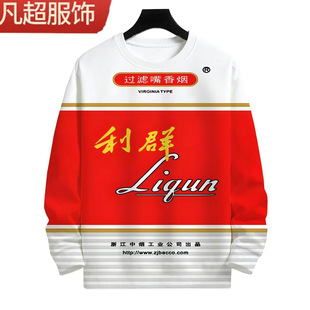 �＾��Ⱥ�㟟ӡ����ʿ�A�I�l���L����Ů�¿��Ц����Ȥζ���Ԅ���