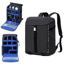跨境户外摄影相机收纳包防水单反数码相机包大容量无人机电脑背包