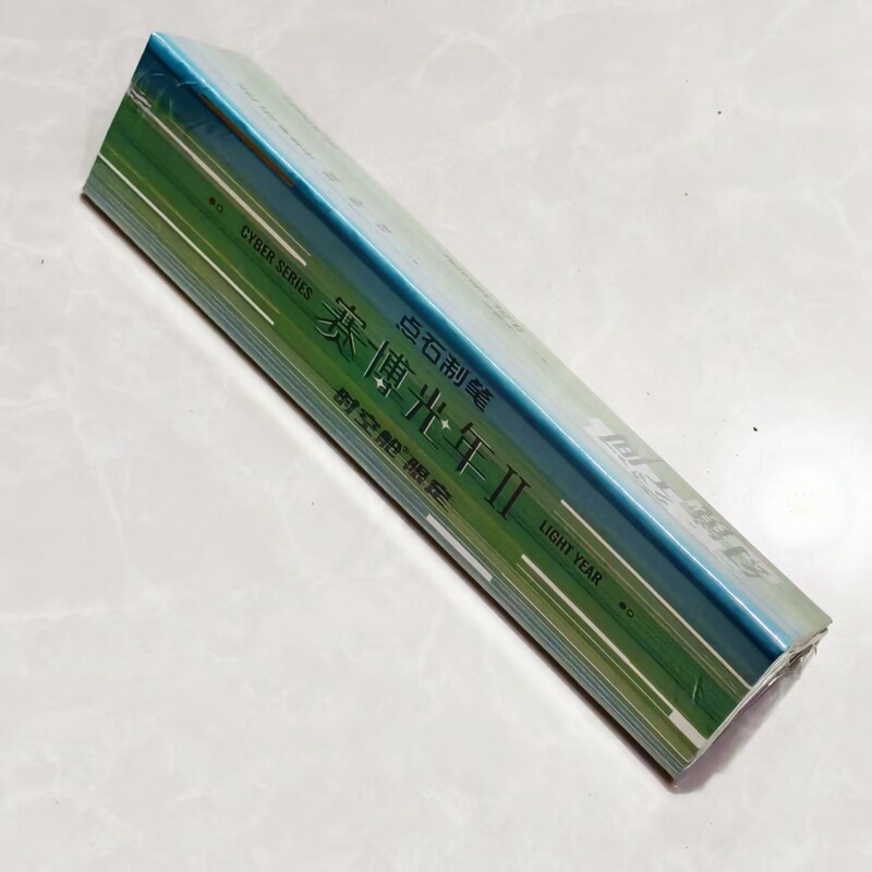 新品点石0152A2赛博光年限定硬核时空金属笔杆双珠速干按动中性笔|undefined