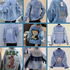Stitching and Logo Customization Services for Denim Jackets with Embroidered and Applied Patterns