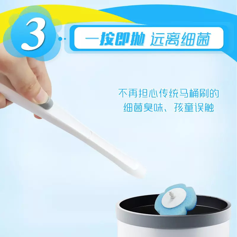Miaojie 使い捨てトイレブラシ交換ヘッド浴室パンチフリー使い捨て抗菌ブラシヘッドクリーニングタブレット交換パック|undefined