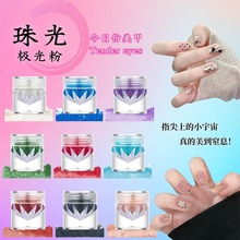 טO۱͸僾͸ɫO¹ħRۼWָ